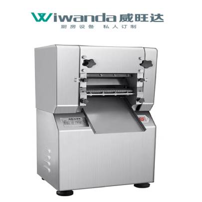 威旺達(dá)揉面機
